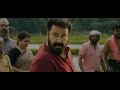 malayalam movie Aarattu mohanlal second fight scene