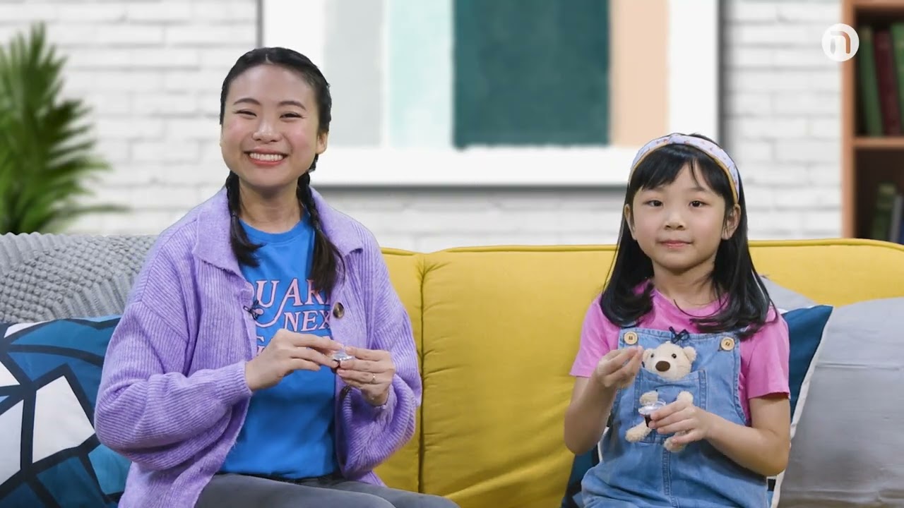 GRC Rock Kidz + Online 19 Apr 2026