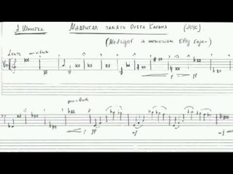 Alfred Schnittke - Madrigal in memoriam Oleg Kagan (audio + sheet music)