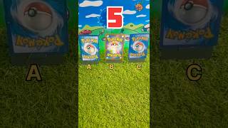 Can you spot the fake Pokémon card in 5 seconds? #shorts #pokemoncards #pokemon #fake