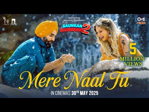 Mere Naal Tu Lyrics English Translation – Saunkan Saunkanay 2