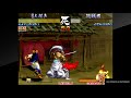 Samurai Shodown 3 Nakoruru Tod