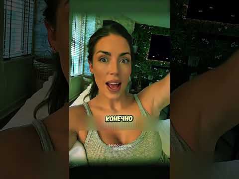 Вот какими должны быть учителя...  #общениесозрителями #юмор #учеба #учитель