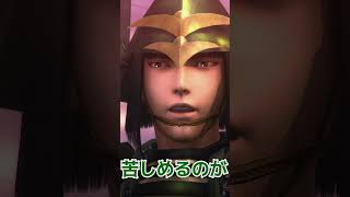 戦国BASARA1分キャラクター紹介 柴田勝家 #戦国basara #戦国basara4皇 #戦国BASARA4