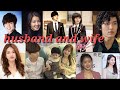 Boys Over Flowers Cast And There Partner Husband And Wife Korea Drama