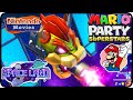 Mario Party Superstars - Space Land (4 players, 30 Turns, Mario vs Yoshi vs Peach vs Luigi)