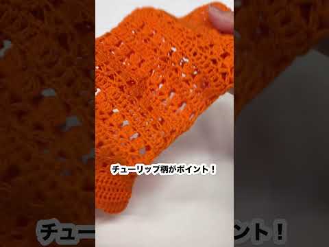 sawada ittoの動画サムネイル