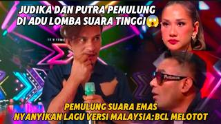 Download lagu The Golden Voice Scavenger Invited to Duet with Judika // BCL Who's Nervous🔥 mp3 Download lagu The Golden Voice Scavenger Invited to Duet with Judika // BCL Who's Nervous🔥 mp3