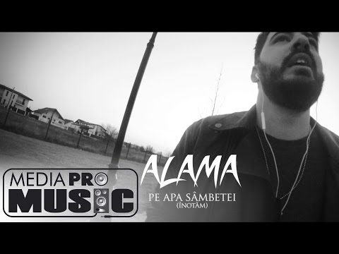 Alama - Pe apa sambetei (Inotam) (Official Video)