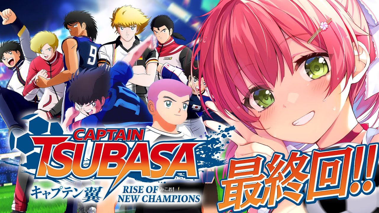 タイトル取得中