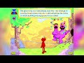 Sesame Street Gameplay And Stories Episodes 165