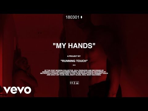 Running Touch - My Hands
