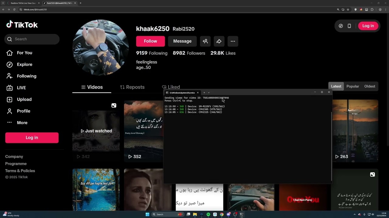 TikTok View Bot Tool | Working 2025