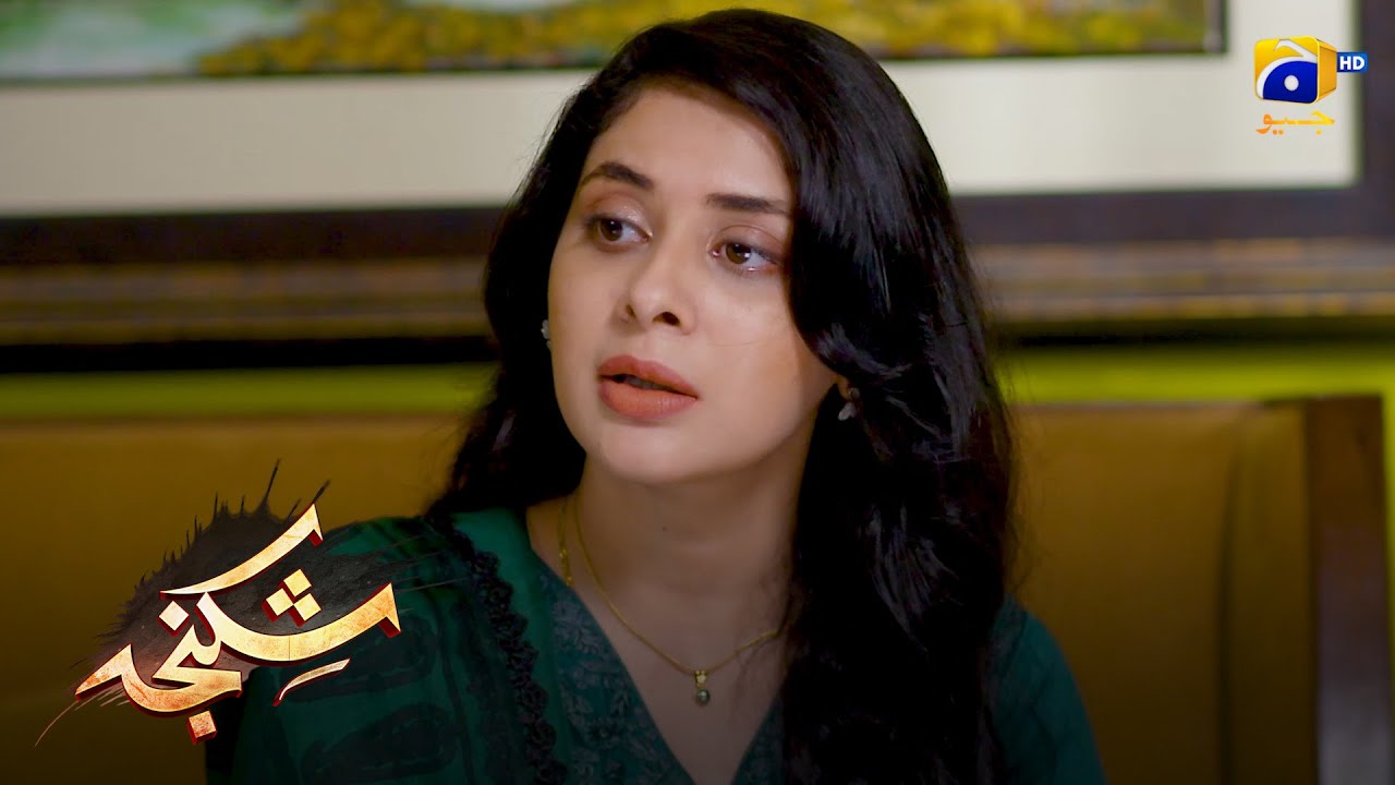 Makkar Bhabhi Ki Chalakiyan || Shikanja || Har Pal Geo