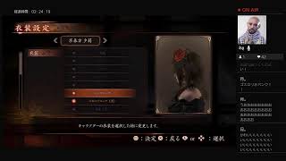 零～濡鴉ノ巫女 「いい(心霊)写真撮ってくる！」 生配信実況プレイ part2.