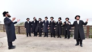 מקהלת מלכות וזאנוויל ויינברגר 'אמר רבי עקיבא', ווקאלי. קבר רבי עקיבא, טבריה | Z. Weinberger, Malchus