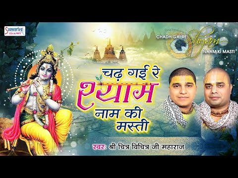 YouTube Fallback Thumbnail