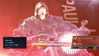 鉄拳8 ポール 348
