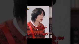 Download lagu BEOMGYU showing his crazy side on Running man😂 mp3 Download lagu BEOMGYU showing his crazy side on Running man😂 mp3