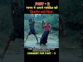 Kerebete South Movie Hindi Dubbed Full Story Explained Shorts Movieexplain Southmovie