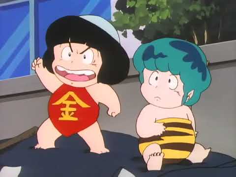 Lamù Ep.7 il Bambino nell'aquilone - Ep.8 l senso della Vita