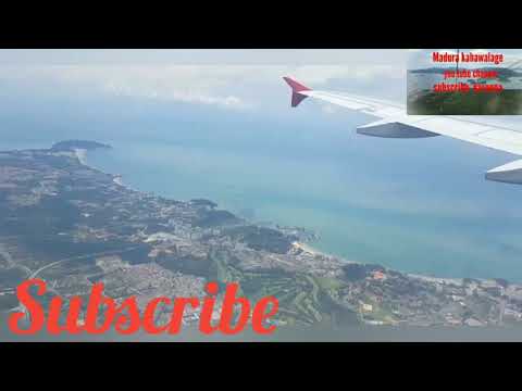 "duka hithunada panchiye" song (දුක හිතුනාද පැංචියේ)