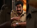 Rowdy Police ‍ ️ Bhimaa Streaming From 25th April Gopichand Disney Plus Hotstar