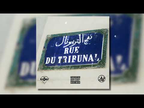 SVNCH - RUE DU TRIBUNAL (FREESTYLE)