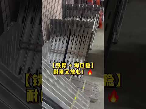 Need AC Bracket? New Stock Available Now