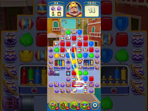 Royal Match Level 4243