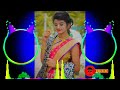 Tera Rang Balle Balle Dj Remix Teri Chaal Balle Balle Cute Love Story Dj Rubel No1 Mix