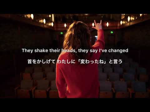 ［和訳］Both Sides Now - Emilia Jones