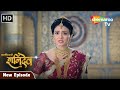 Karmadhikari Shanidev New Episode 168 Karmadhikari Shanidev Latest Episode Jai Shanidev Shemaroo Tv