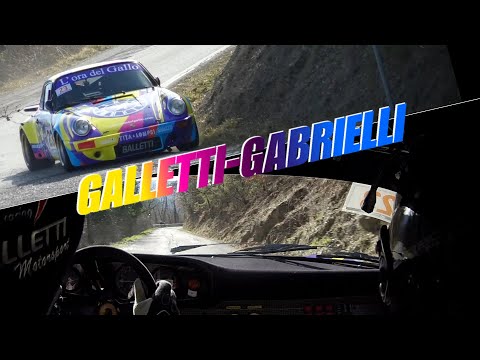 Galletti-Gabrielli | Historic Rally Vallate Aretine 2022 | Porsche Carrera RS | On Board P.S. 6