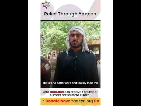 Yaqeen video short 1