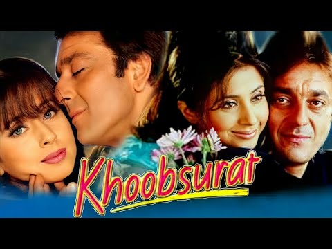 Khoobsurat (खूबसूरत) Hindi Movie - Sanjay Dutt - Urmila Matondkar - Om Puri - Romantic Hindi Movie