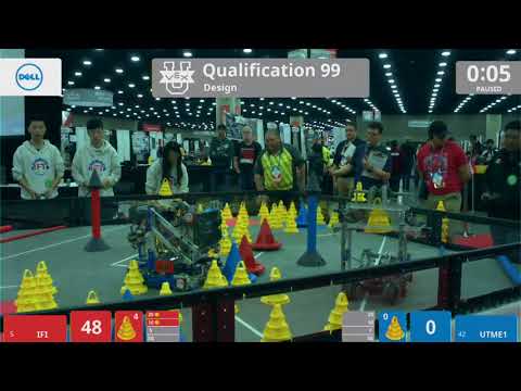 2018 VEXU Design Q99 - IFI vs UTME1 - 123 to 22