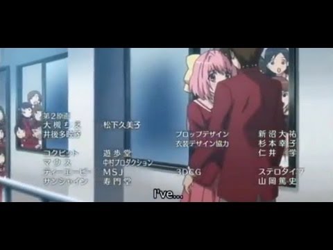 The World God Only Knows - Kanon Confessed