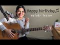 How to Play Happy Birthday Melody on Guitar | Easy Guitar Lesson for Beginners (hindi)