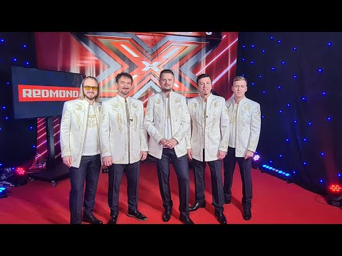 Песняры на Х-фактор Беларусь (11.12. 2021)