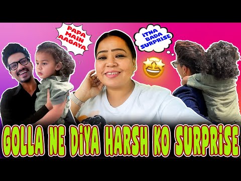 Golla Ne Diya Harsh Ko Surprise ???????? | Bharti Singh | Haarsh Limbachiyaa | Golla
