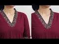 Very Easy V Collar Neck Cutting And Stitching