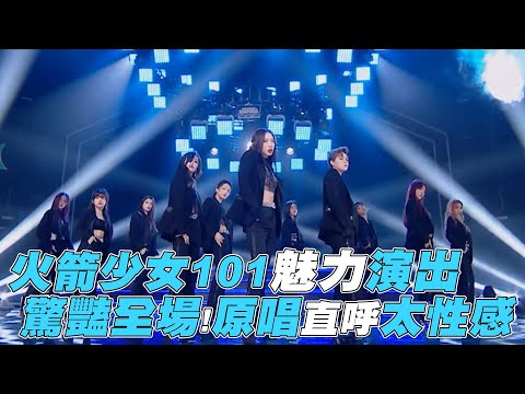 收集公主！美國隊長爆戀愛「仙杜瑞拉」：之前還交往白雪公主