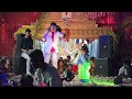 Bussekki Vastavo Song Performance By Bhavani Students MASTER KARIM 8125217858