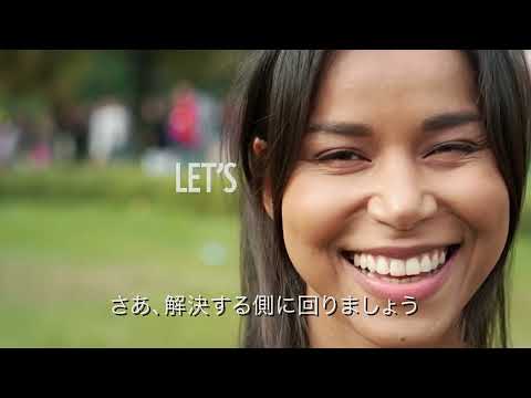 赤道で生物多様性が最大となる理由