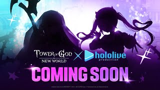 [Tower of God: New World] x hololive Collaboration Silhouette Reveal 💖｜Official PV