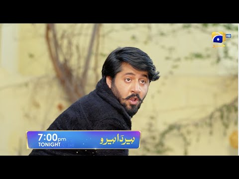 Heer Da Hero Episode 08 Promo | Tonight at 7 PM | Geo Entertainment | 7th Sky Entertainment