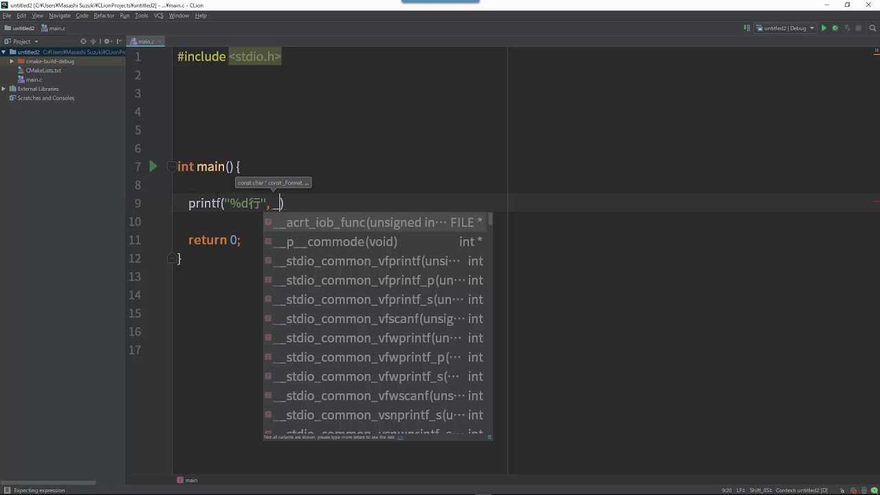 C言語入門   レッスン58 組み込みマクロ