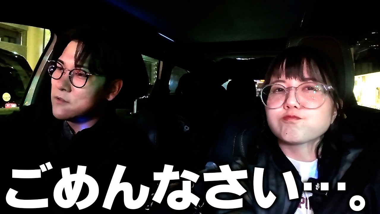 【ご報告】みんなとの約束…守れませんでした…。