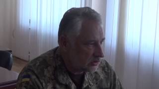 Жебривский: «не нужно никакой «долбаный» пропуск получать!»